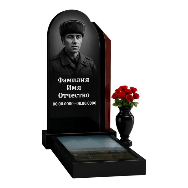 Памятник военному, СВО